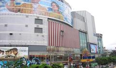 Major Cineplex Ratchayothin