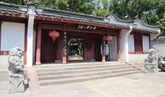 Baoguo Temple