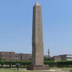 Obelisk of Senusret I