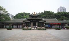Wu Xian Guan Temple