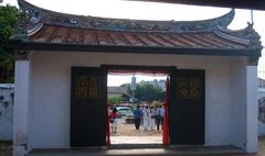 Poh San Teng Temple