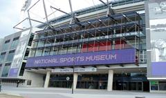 National Sports Museum