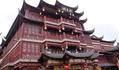 The Town God Temple (Chenghuangmiao)