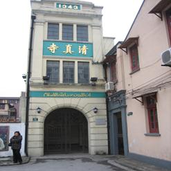 Xiaotayuan Mosque