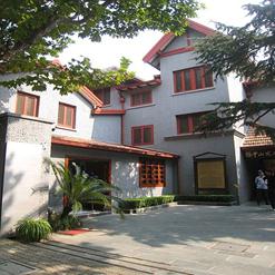 Sun Yat-sen's Former Residence