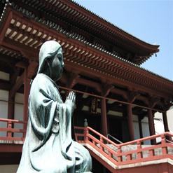 Zōjō-ji Temple 