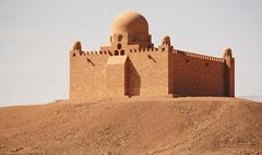 Mausoleum of Mohammed Shah Aga Khan