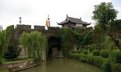 Panmen city gates