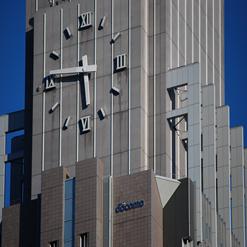 NTT DoCoMo Building